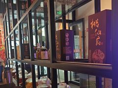 -向川南·水煮鱼·川菜(和平里店)