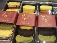 -南宋胡记(杭州体育场路店)