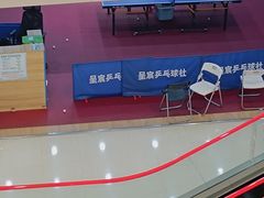 -莲花国际广场