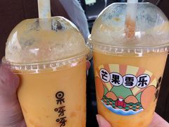 -果呀呀(国金街店)