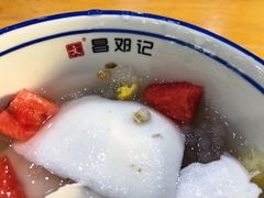 -文昌邓记清补凉(西沙路店)