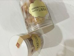 -李奥斯汀蛋糕商务茶歇·甜品台·企业活动团建(长寿路店)