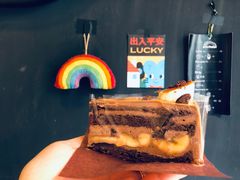 -black rainbow coffee