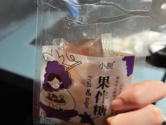 -九鼎轩脆毛肚火锅(南京东路店)
