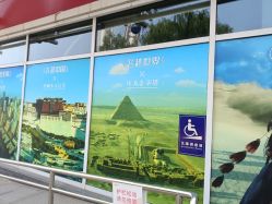 -飞览天下沉浸式飞行体验(北京旗舰店)