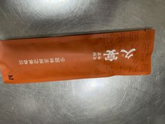 -久宴·天目湖大鱼头(恐龙园店)