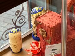 -莫斯科餐厅面包坊(北展店)
