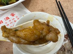 -瑞福园联谊餐室(茂名南路店)