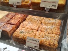 -君之狮子山·轻糖烘焙(松江印象城店)