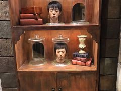 -信不信由你博物馆