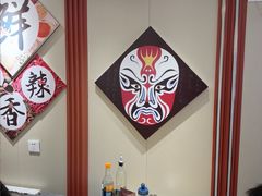 -叁煨蹄花·下饭盐帮菜(人民广场店)