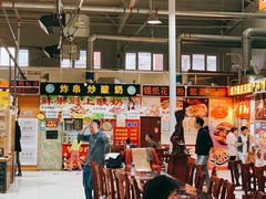 -新五爱道夜市