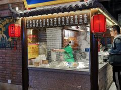 门面-七宝老街汤团(上海世纪汇广场店)