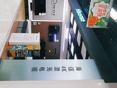 -苏宁易购(楚雄鹿城北路店)