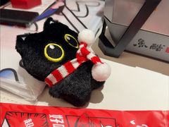-鱼酷活鱼烤鱼(山西旗舰店)
