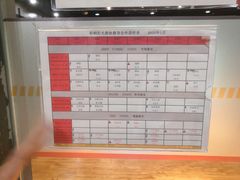 -梧桐阳光国际游泳健身会所(亚运村店)