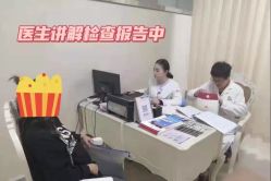 -百佳医疗级月子会所