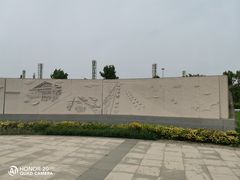 -东疆建设开发纪念公园