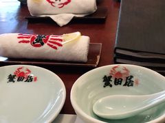 -蟹田居·活蟹料理(东城店)