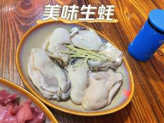-台山侨雅海鲜粥底火锅(台山侨雅花苑店)