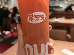 -果呀呀(国金街店)