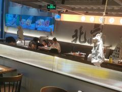 -烤小呆碳烤大肉筋