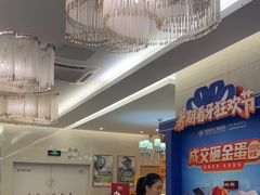 -佛山中大口腔医院·市二级口腔专科医院