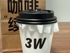 -3W咖啡(国家软件园店)