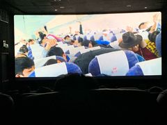 -大光明丽星VIP影城(昌里路杜比全景声店)