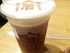 奶霜·蕯蘭紅-厝内小眷村(天河南一路店)