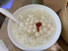 丹桂酒酿小圆子-苏小柳点心·手作小笼包(浦东嘉里城分院)