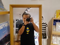 -野狗商店(瑞光店)