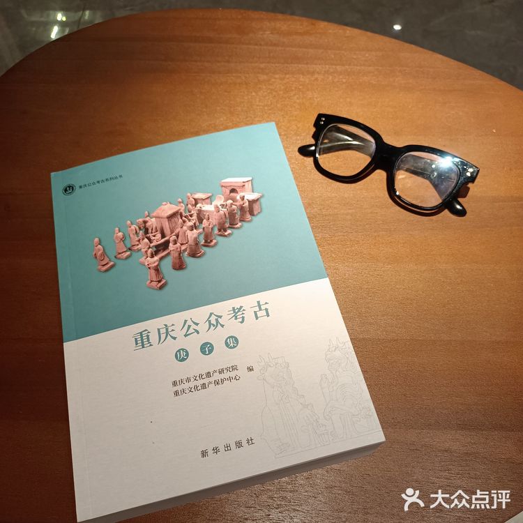 重庆探店咖啡☕|T7A2一起考古咖啡👓
