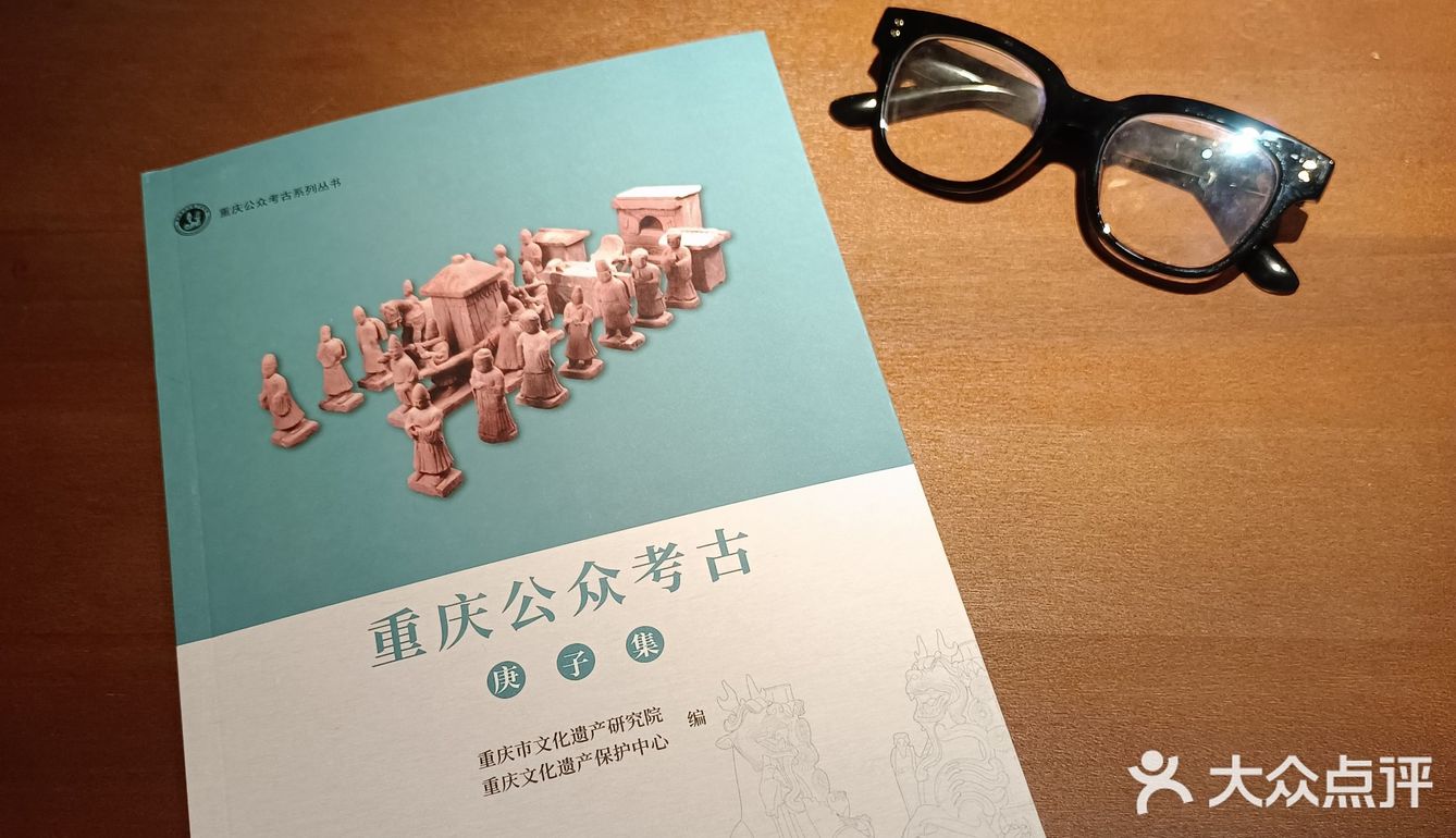 重庆探店咖啡☕|T7A2一起考古咖啡👓