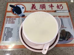-义顺牛奶公司(板樟堂店)