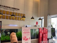 -牙博士口腔品牌连锁(昆山城区店)