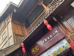 -武汉园博园(武汉自然博物馆)