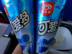 -东方航空(虹桥路店)