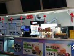 -完美世界影城(天津迎宾店)