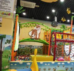 -开心哈乐儿童乐园