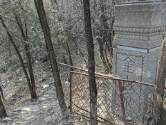 -阳台山自然风景区