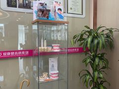 -希玛爱康健口腔(南山海岸城店)