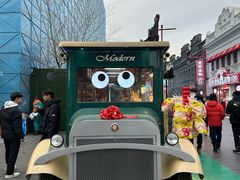 -中华巴洛克风情街