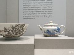 -台北故宫博物院