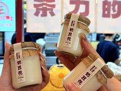 -茶力的小怪兽(梅林卓悦汇店)