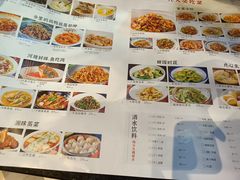 -湘当爱·鲜煮现炒(松岗立业路店)