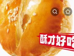 -味多美·北京面包工坊(天坛店)