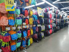 -迪卡侬(南二环店)