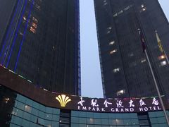 -世纪金源大饭店·汇景阁自助餐厅