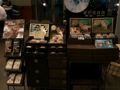 -星巴克(深圳欢乐颂店)